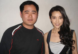 广州众腾与明星合影